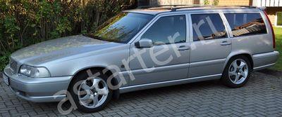 Ремонт стартера Volvo V70 I, Купить стартер Volvo V70 I